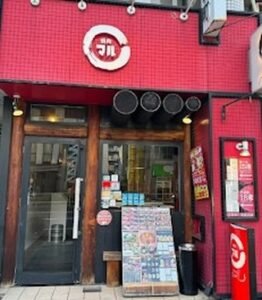 🍺 2025年もあと少しですね❄️ 年末年始はいかがお過ごし […]