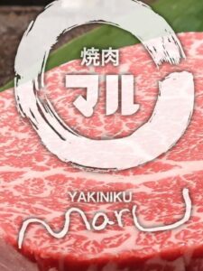 大阪府大阪市北区曽根崎新地1-5-18 零北新地ビル 10F […]